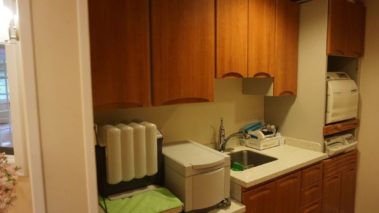 Dunbarton Family Dental Care Dental Equipment